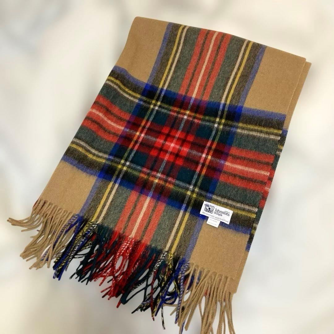 ジョンストンズ　カシミヤ　大判　ストール　ロイヤルスチュアート　ベージュ　美品