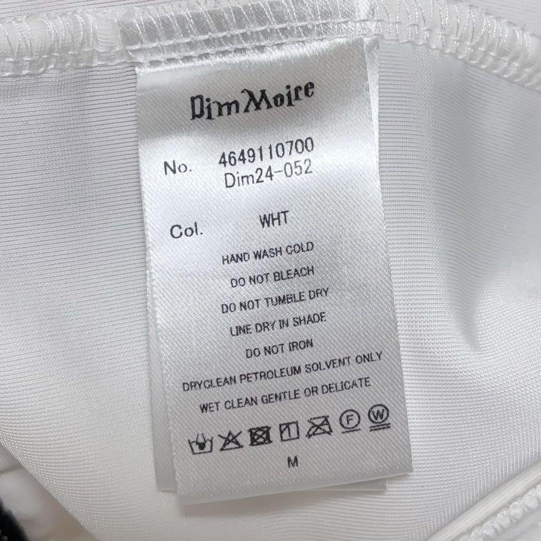 dimmoire ベロア ジャージ 上下