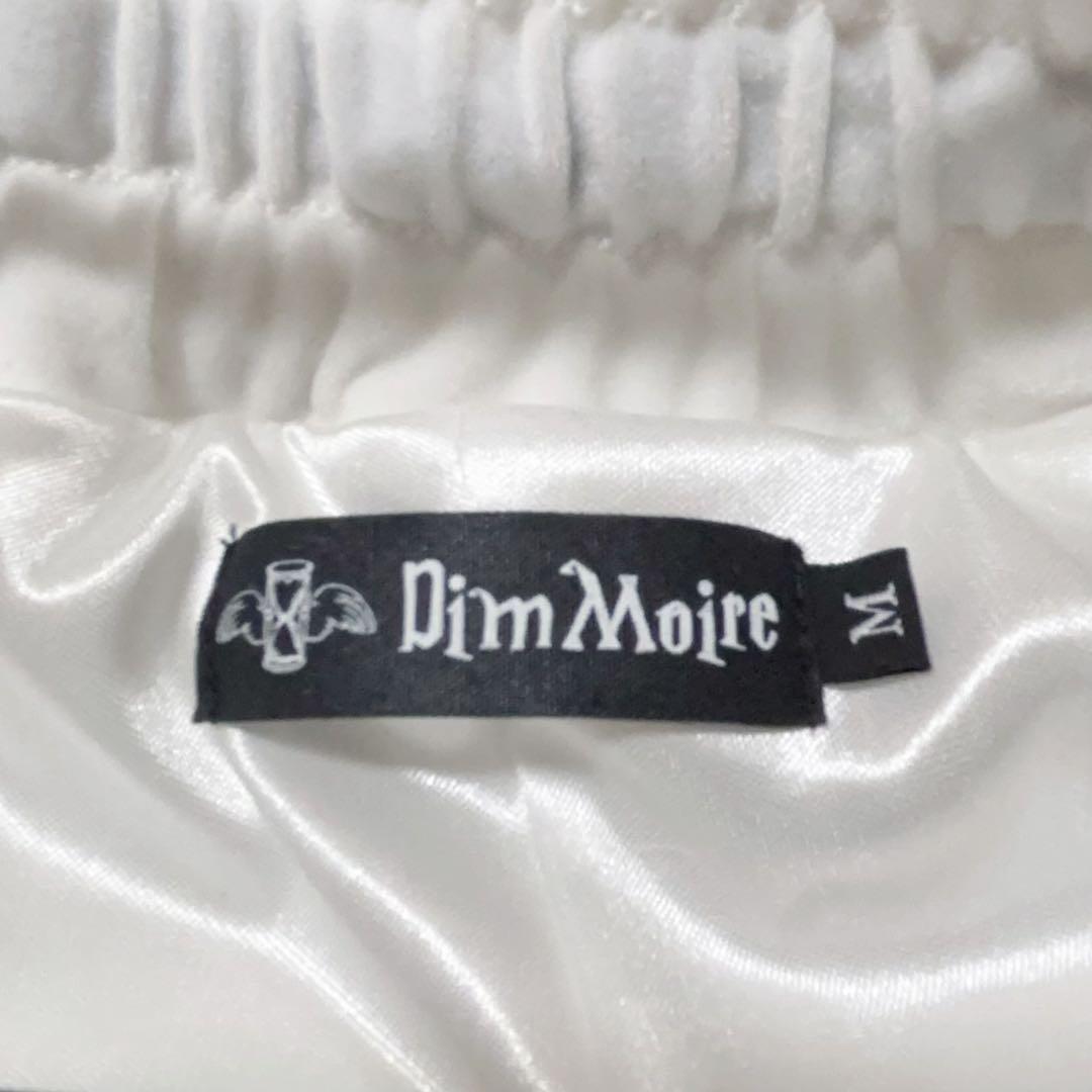 dimmoire ベロア ジャージ 上下