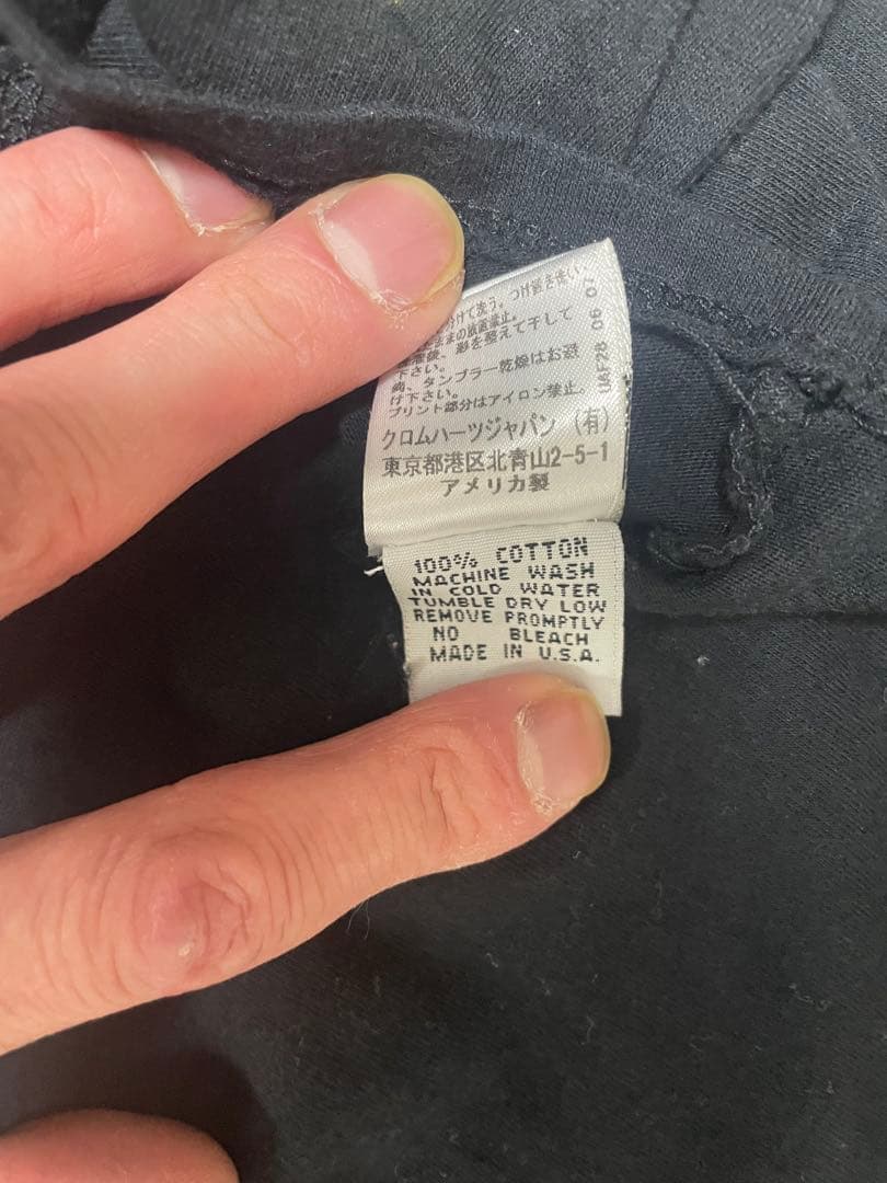 クロムハーツ　黒 Tシャツ 金色模様