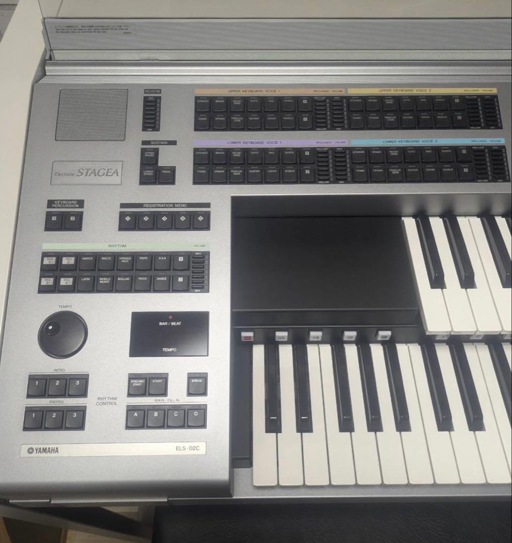ヤマハエレクトーンSTAGEA ステージア　カスタムモデル ELS-02C