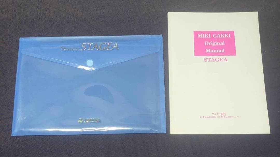 ヤマハエレクトーンSTAGEA ステージア　カスタムモデル ELS-02C