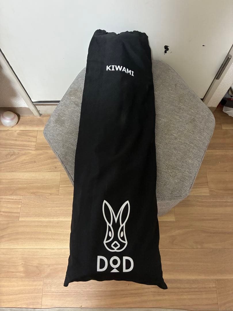 DOD フタマタノキワミ ワンポールテント用