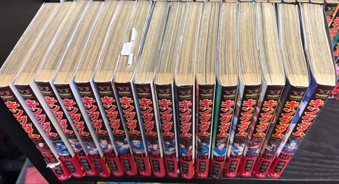 キングダム 全60巻 原泰久