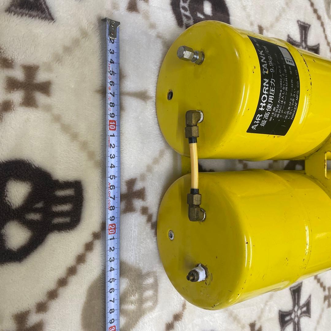 エアーホーンタンク