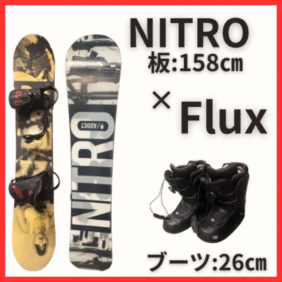 【即滑走可！】NITRO×Flux スノーボード　3点セット