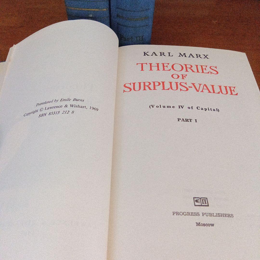 マルクス草稿〔資本論第４巻〕英語版『剰余価値理論史』〔３分冊揃〕ロンドン復刻版