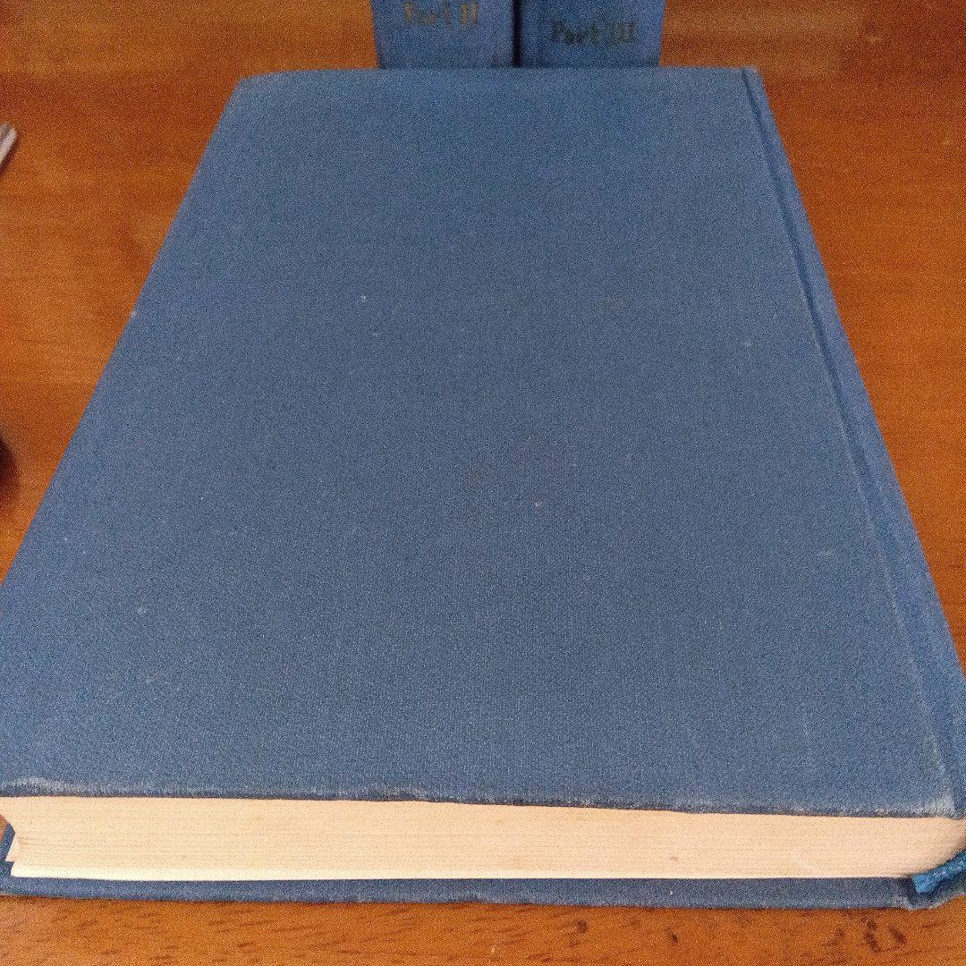 マルクス草稿〔資本論第４巻〕英語版『剰余価値理論史』〔３分冊揃〕ロンドン復刻版