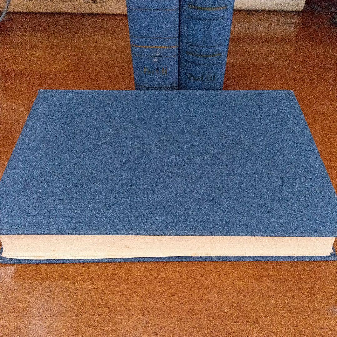 マルクス草稿〔資本論第４巻〕英語版『剰余価値理論史』〔３分冊揃〕ロンドン復刻版