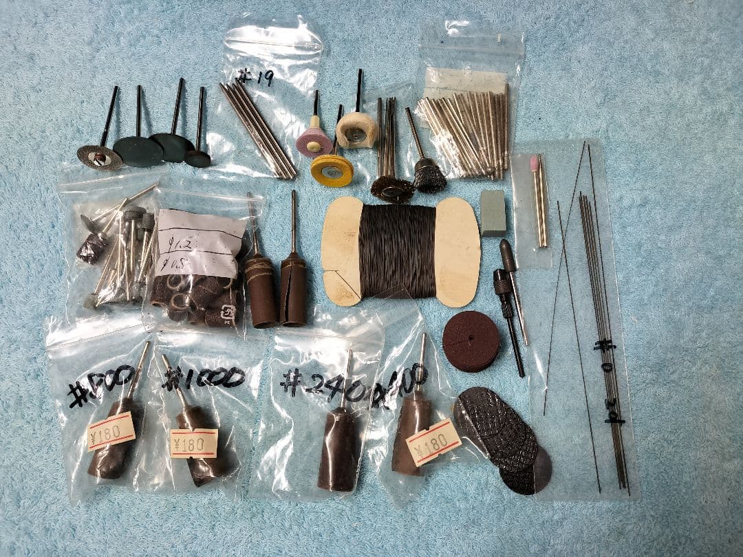 彫金資材＆工具