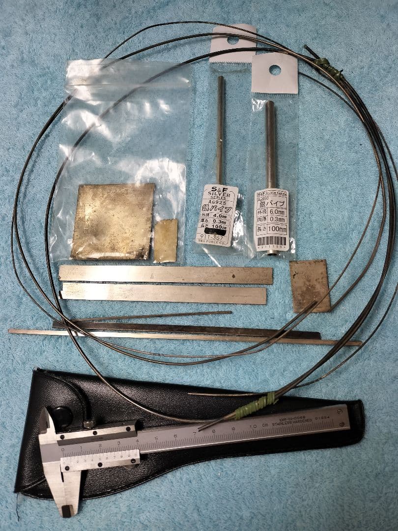 彫金資材＆工具