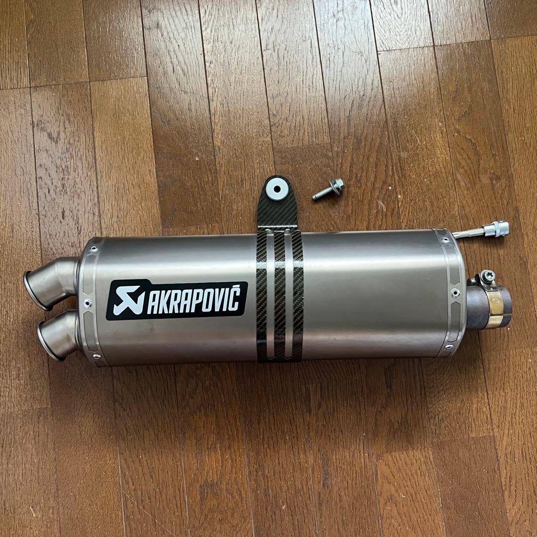 【政府認証】アクラポビッチ スリップオン CRF1000L　アフリカツイン