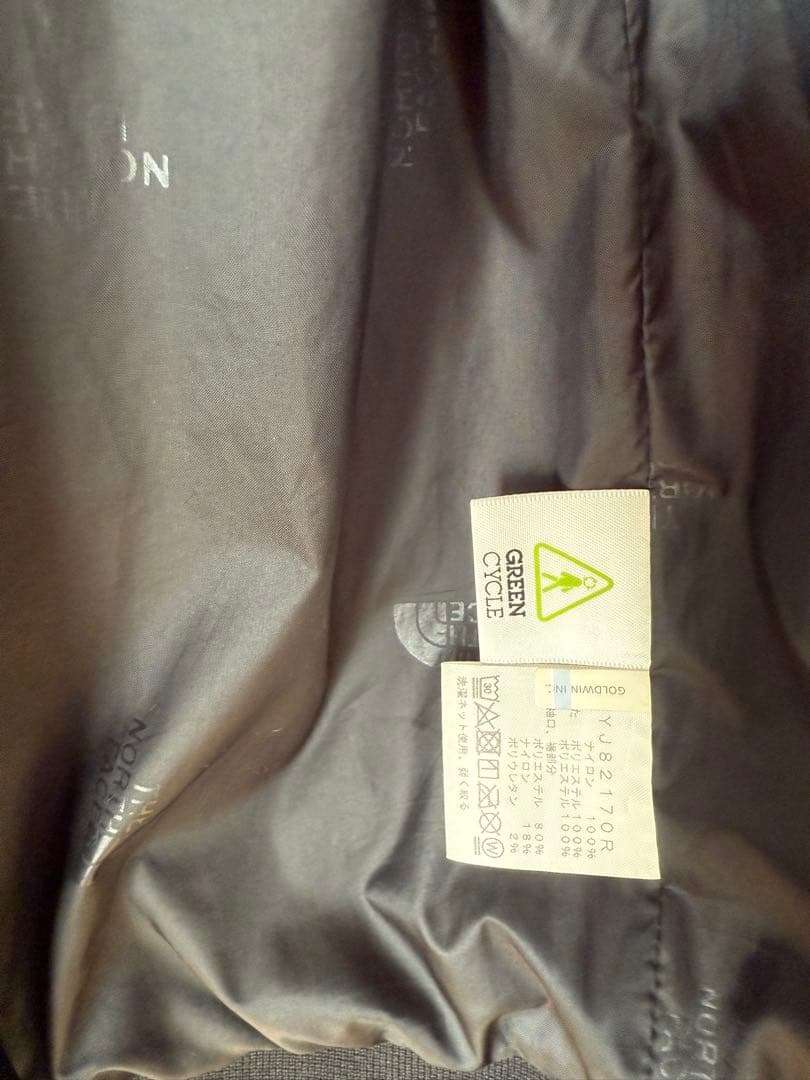 THE NORTH FACE キッズ キルティング ジャケット 140cm