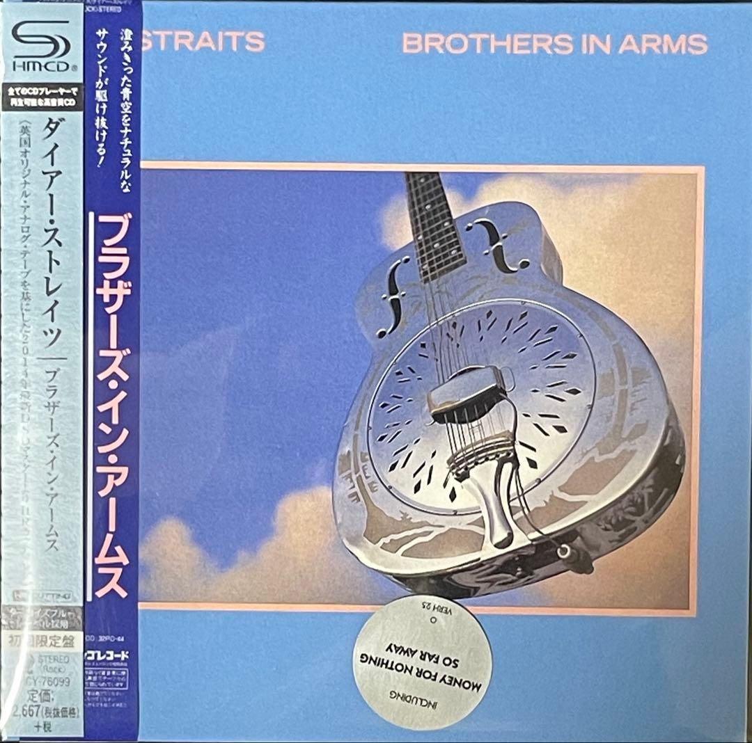 ダイアーストレイツ / ブラザーズ・イン・アームズ 紙ジャケット 新品