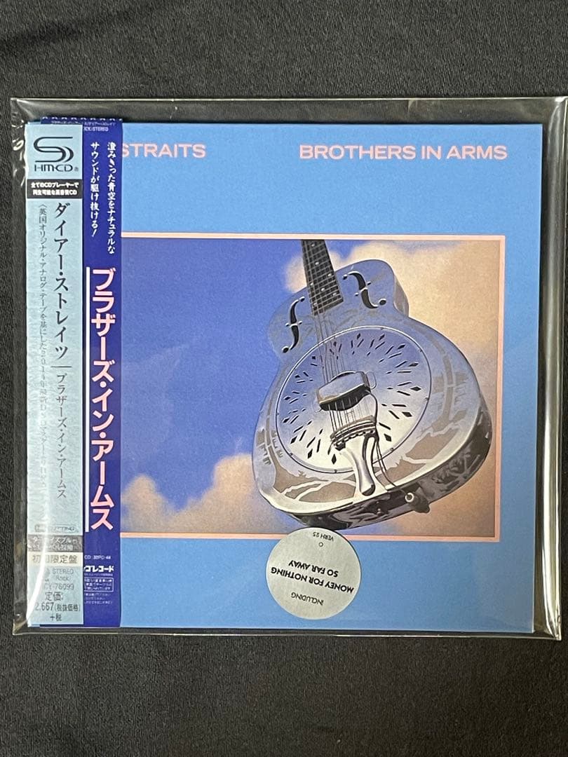 ダイアーストレイツ / ブラザーズ・イン・アームズ 紙ジャケット 新品