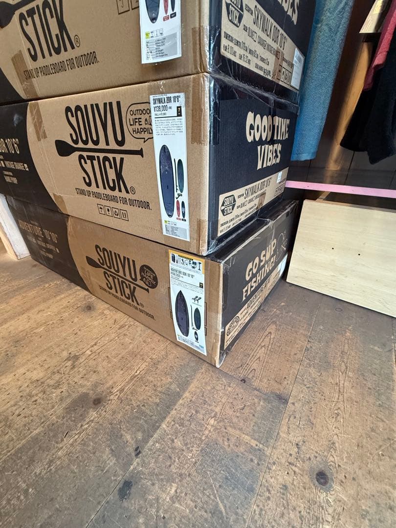 SOUYU STICKADVENTURE ODR 10'10\" オリーブ