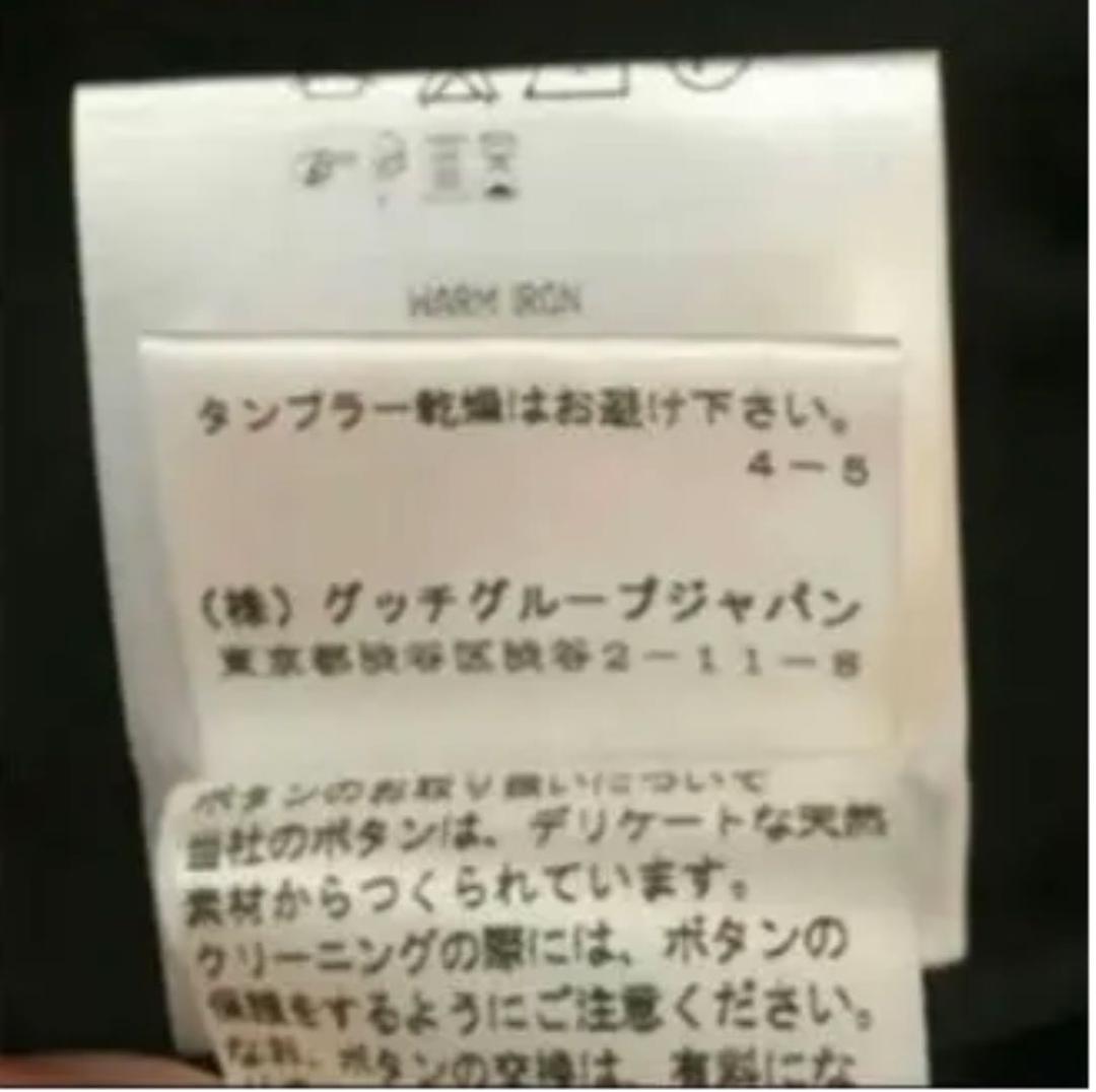 イヴ・サンローラン リヴ ゴーシュ　黒　デザイン　ジャケット