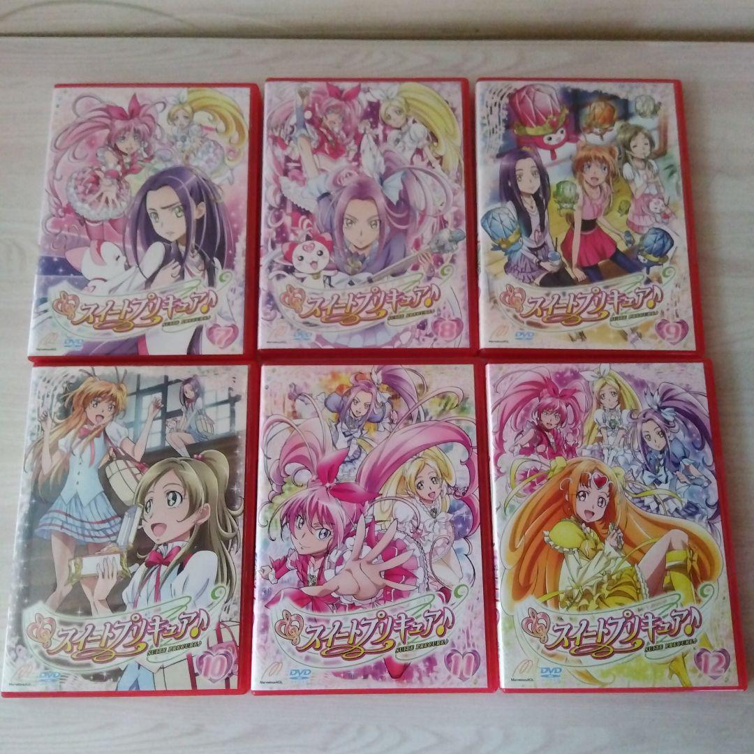 スイートプリキュア♪DVD 全16巻全巻