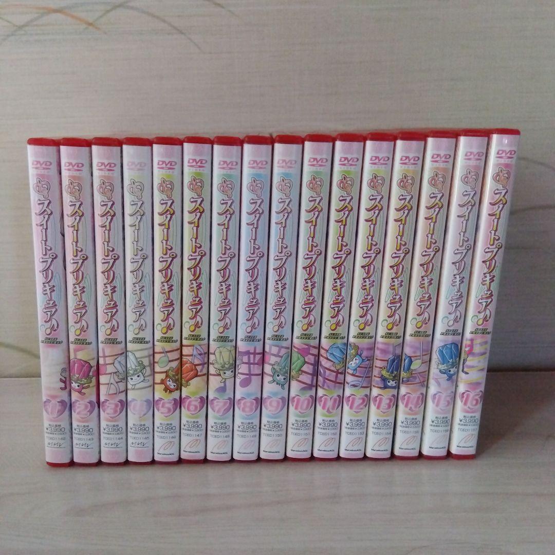 スイートプリキュア♪DVD 全16巻全巻