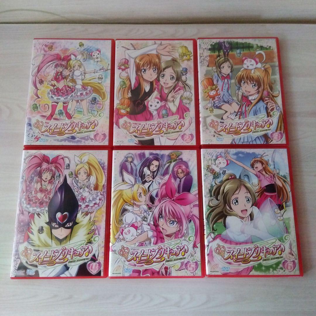 スイートプリキュア♪DVD 全16巻全巻