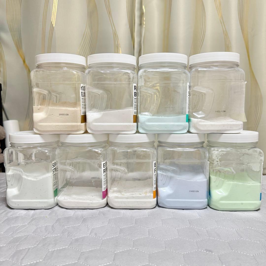 ハイドロジェリーマスク 9点セット