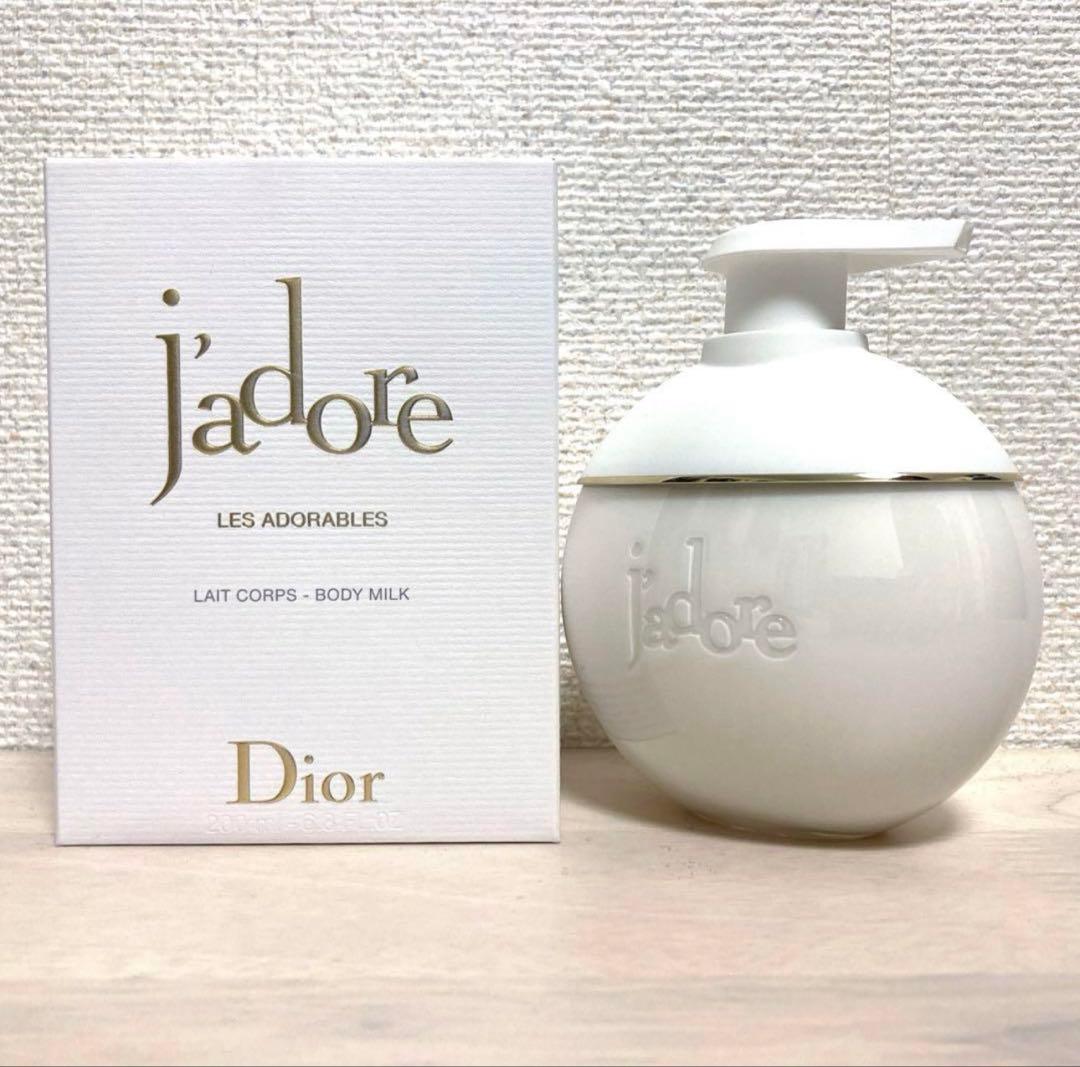 【新品未使用ギフトショッパー付】Dior ジャドール ボディ ミルク 200ml