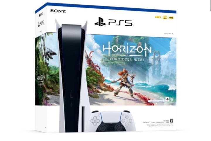 PlayStation5“Horizon Forbidden West”同梱版