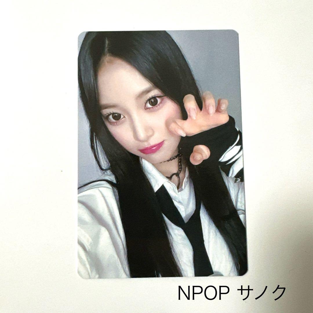 Weeekly ColoRise 10/16 NPOP サノク ゾア トレカ