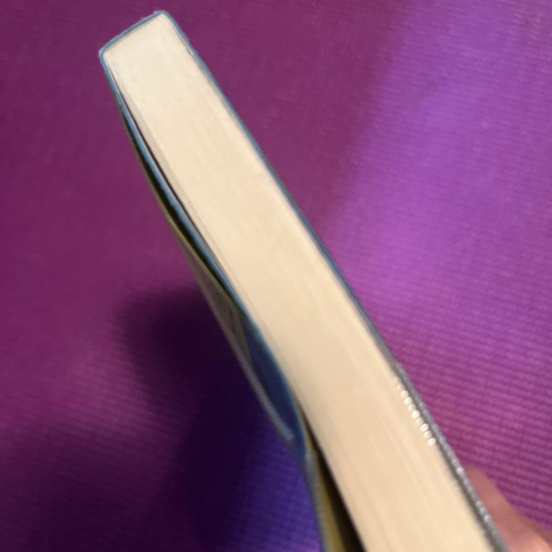 栗村政昭　ジャズ・セレクト・ブック