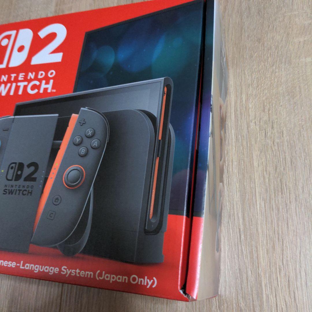 Nintendo Switch D2モデル グレー　新品未開封品