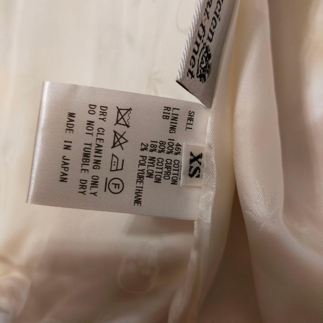 ルシアンペラフィネ　ジャケット　XS　未使用タグ付き品