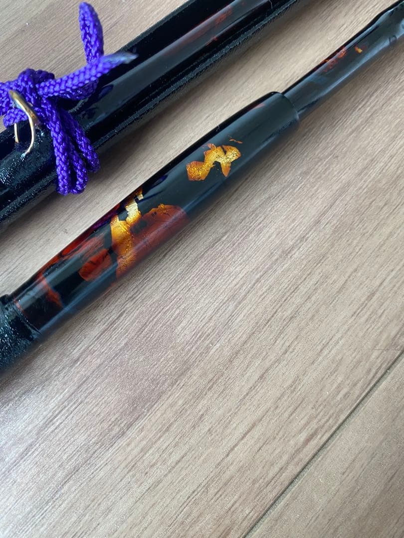 旭信和竿　極細