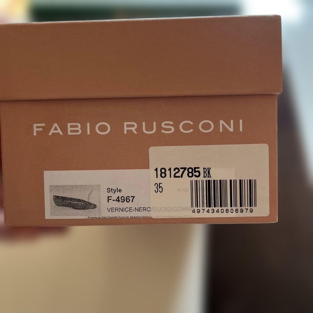 FABIUS RUSCONI ブラック エナメルフラットシューズ