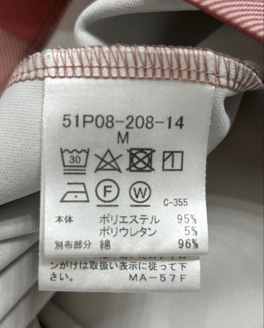 ブラックレーベル クレストブリッジ M カットソー チェック柄