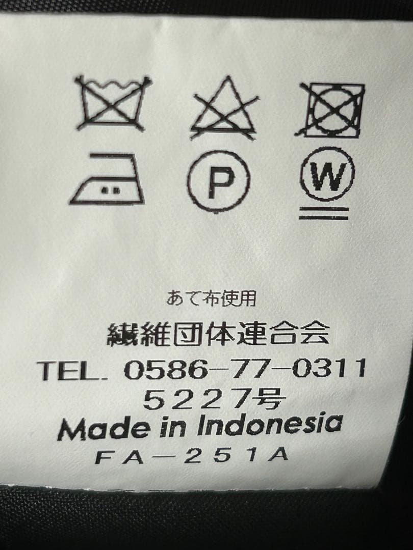 【限定出品】新品 未使用 タグ付　オリヒカ　スーツ　ネイビー　AB5
