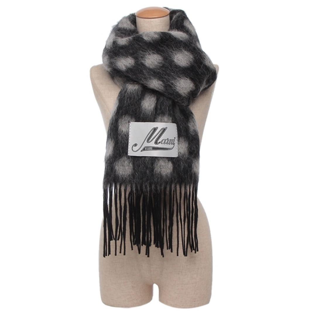 Marni ドット柄 マフラー グレー/ブラック　23AW
