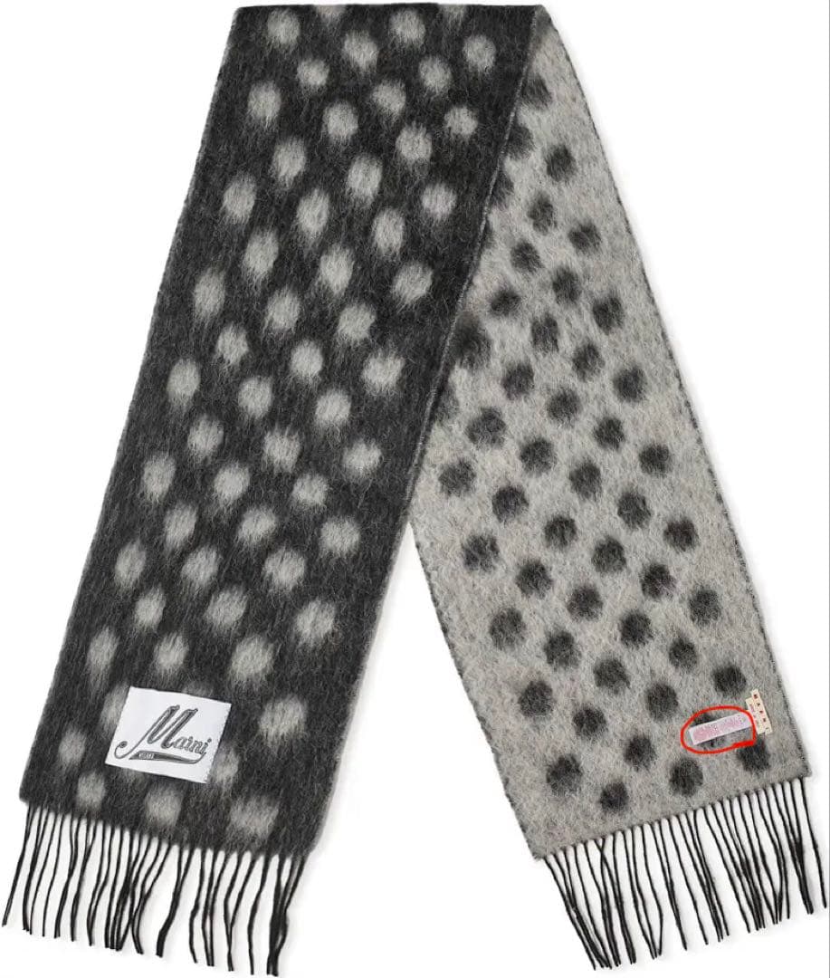 Marni ドット柄 マフラー グレー/ブラック　23AW