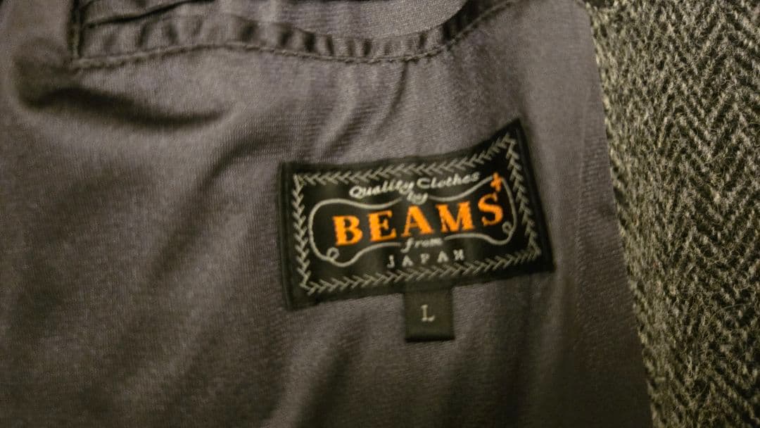 週末限定値下げ　ビームスプラス　ハリスツイードバルカラーコート　グレー