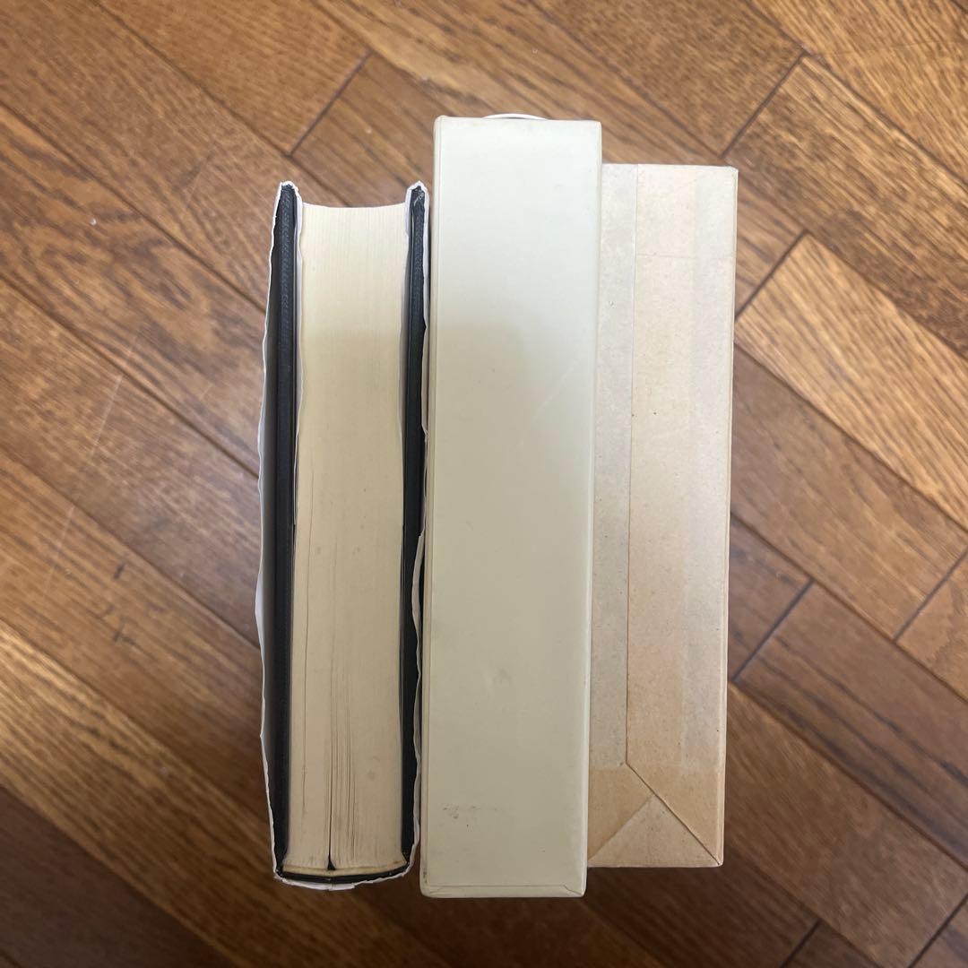 落窪物語 まとめ売り