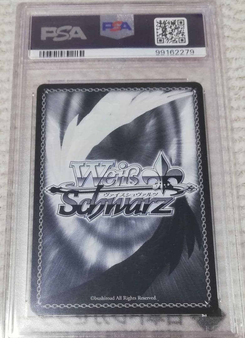 ヴァイスシュヴァルツ ブルーアーカイブ 月雪ミヤコ(水着) SP PSA10