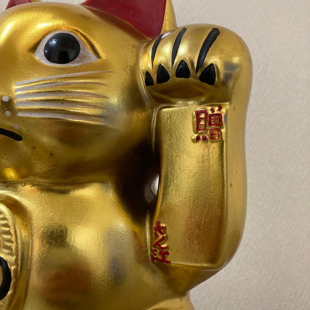 古い招き猫　招福置物　貯金箱　千万両〈検 常滑焼　海外向けデザイン　ビンテージ