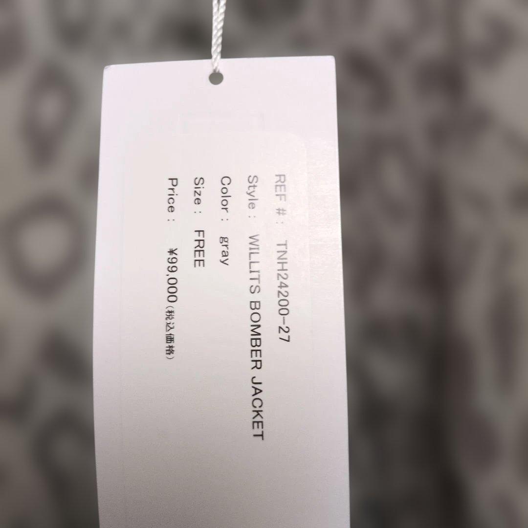 THE NEWHOUSE　24AWヒョウ柄ブルゾン