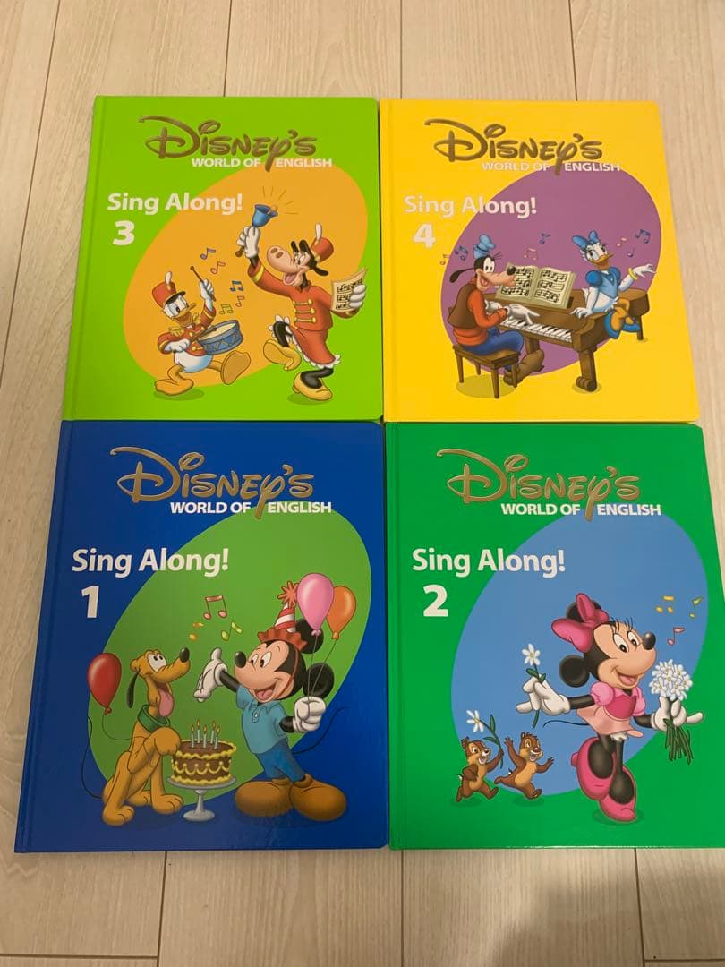 ✨未開封多数‼︎✨ディズニー英語システムシングアロングフルセット✨新子役‼︎
