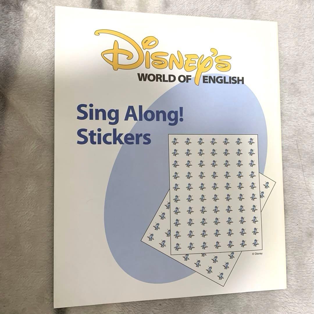 ✨未開封多数‼︎✨ディズニー英語システムシングアロングフルセット✨新子役‼︎