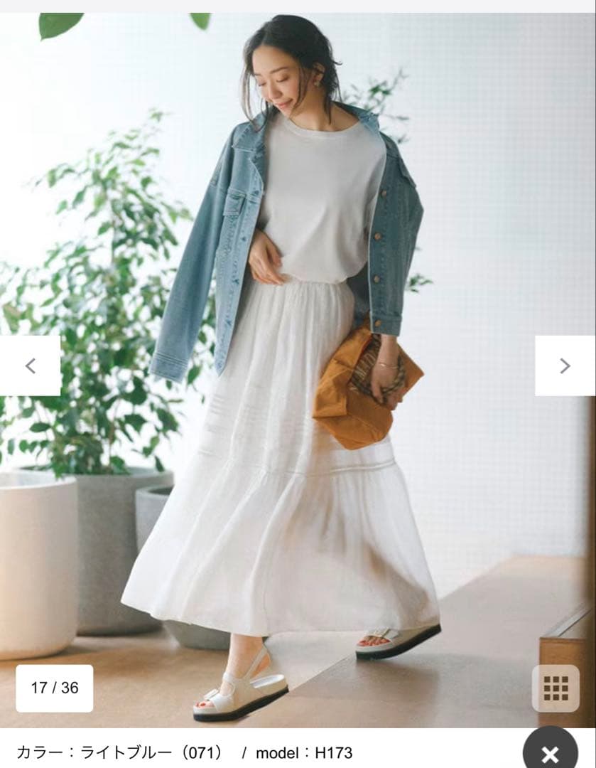 RED CARD TOKYO×23区 オーバーサイズデニムジャケットライトブルー