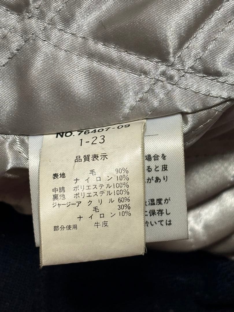 【値下げ】HARVARD SPORTS CLUB スタジャン 黒と黄色