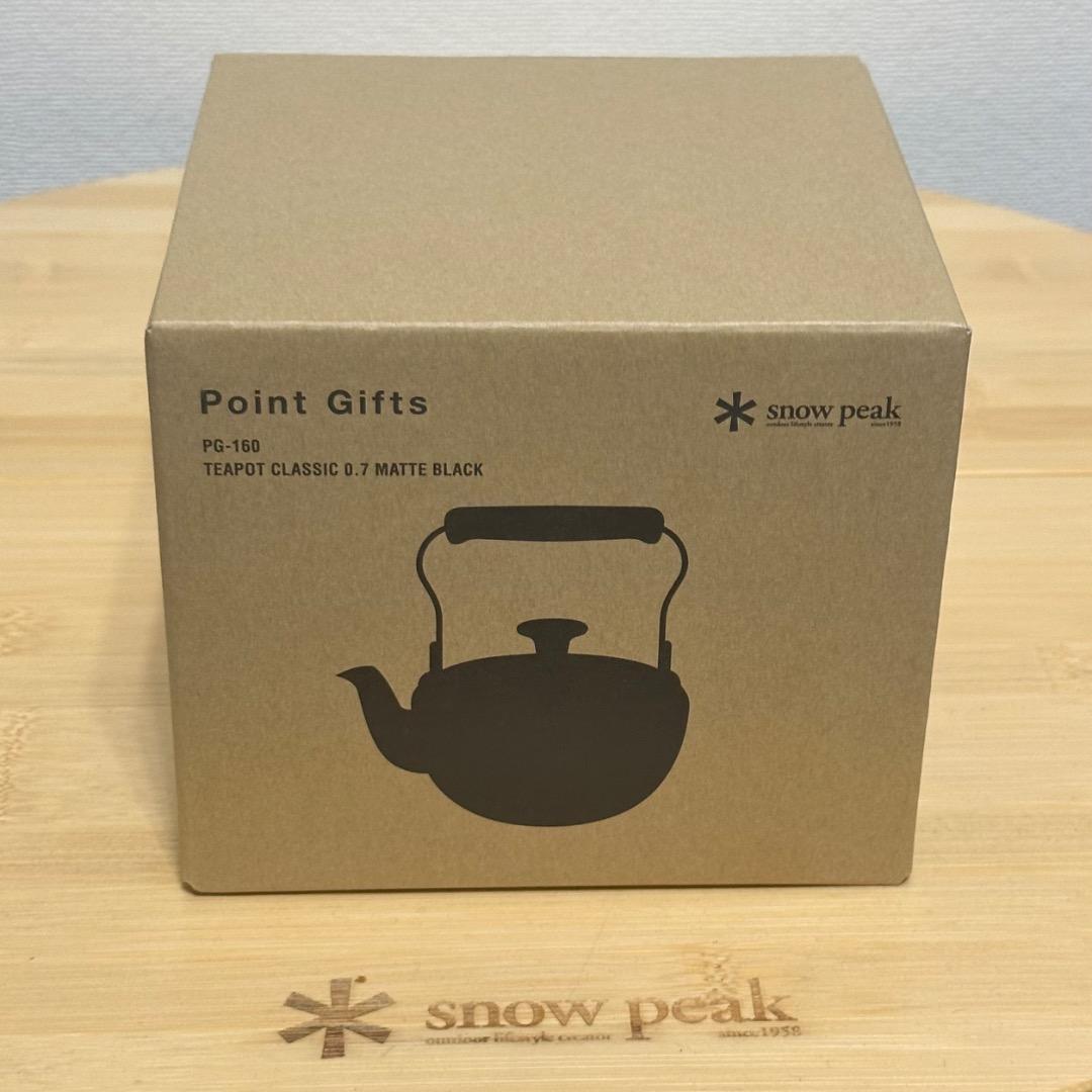 【非売品】スノーピーク 急須クラシック0.7　マットブラック 直火対応 日本製