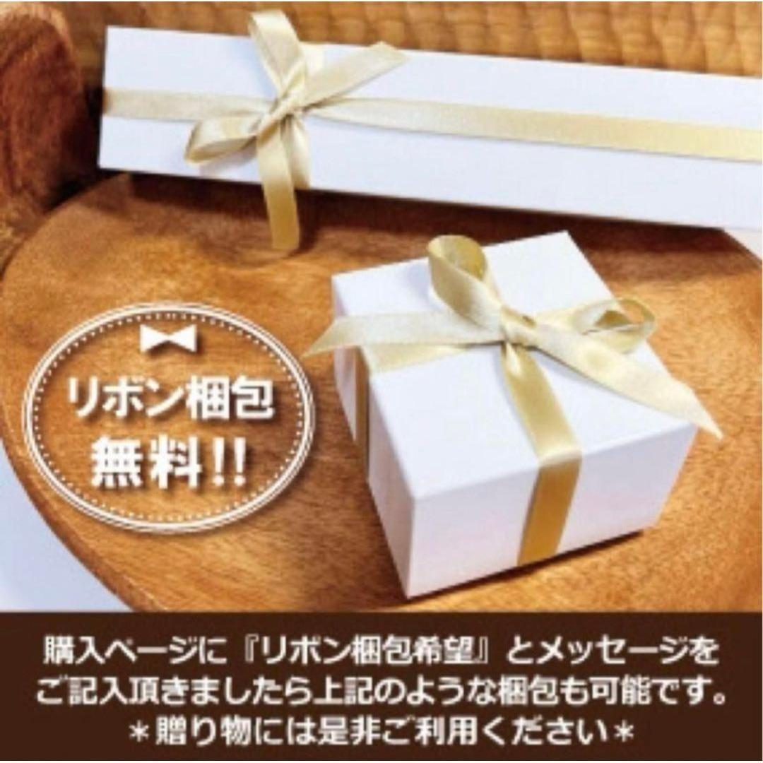 PT天然ダイヤモンドピアス 計0.2 ホワイト 鑑別カード付き