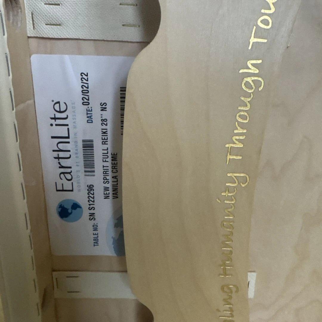 まりアースライトマッサージベッド、スピリット