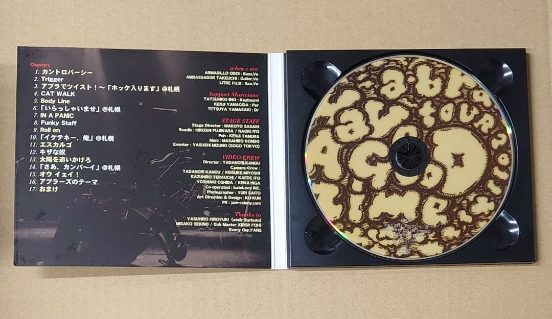 K*様 アブラーズ a-bra:z Have a Good Time 2011